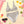 Load image into Gallery viewer, Choco Mami All Over Bikini